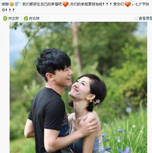 2024春节山东乡村文旅节在高青启动